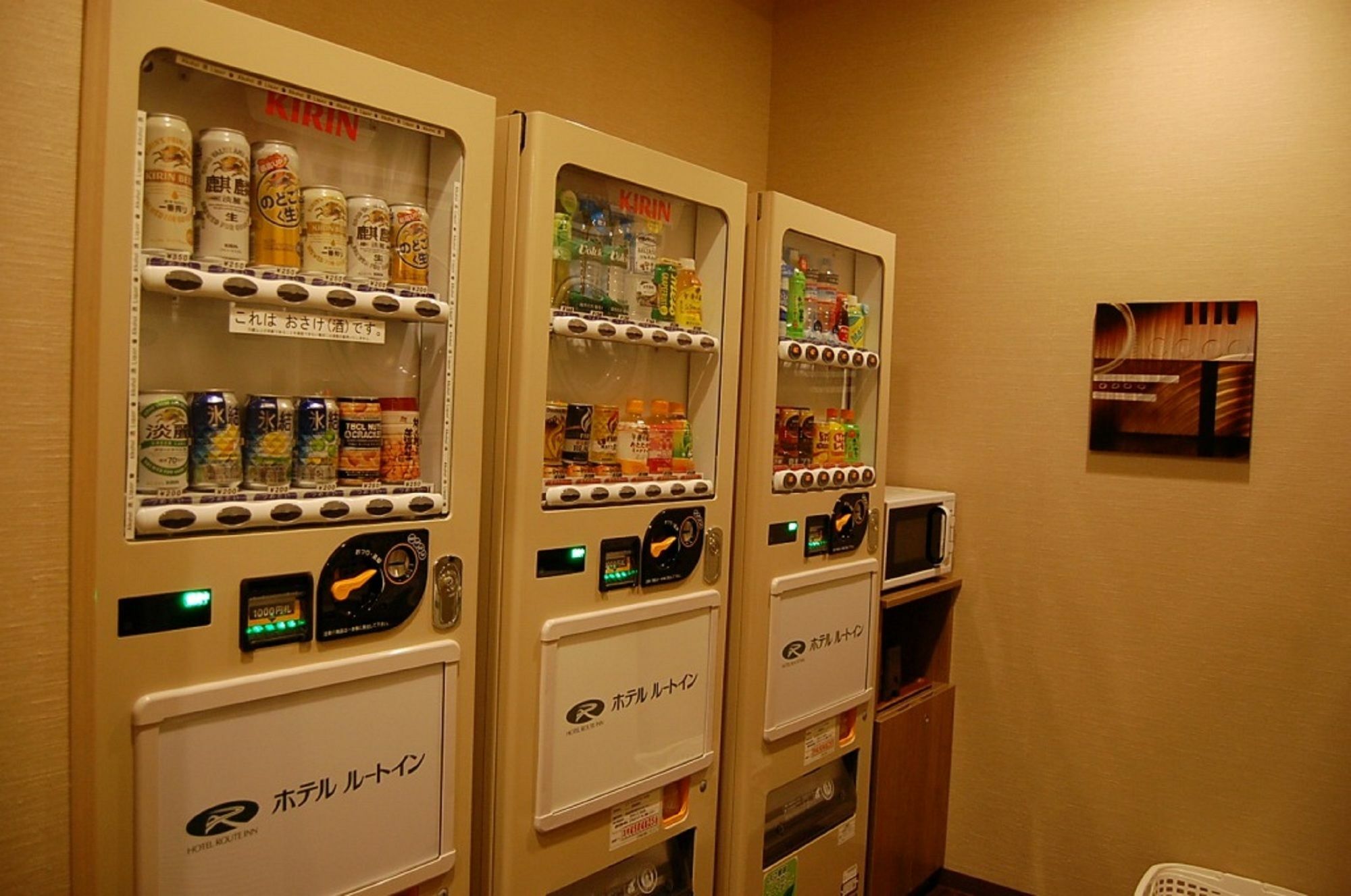 Hotel Route-Inn Iwaki Ekimae Exterior photo
